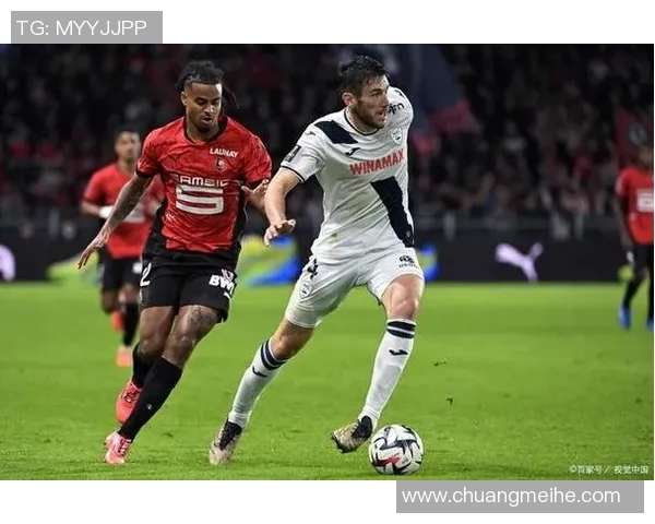 图卢兹与雷恩历史对阵回顾及战绩分析