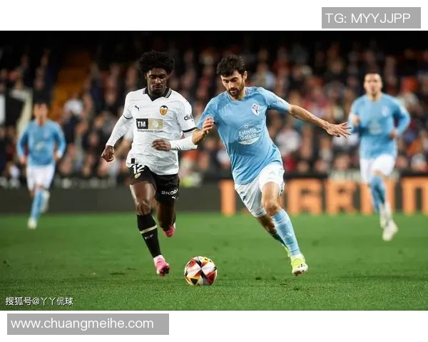 塞尔塔与皇马对决前瞻分析及比赛结果预测探讨