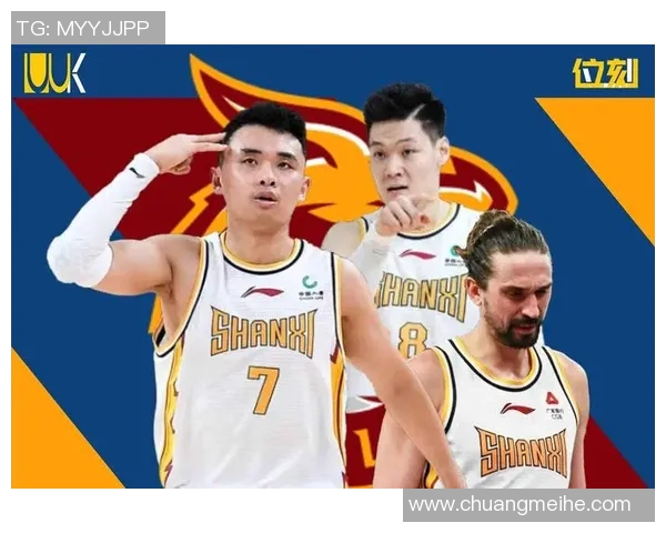 2016年CBA季后赛辽宁队与山西队激战回顾与精彩瞬间分析