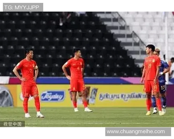中国与伊拉克足球直播盛况回顾精彩瞬间分析与赛后点评