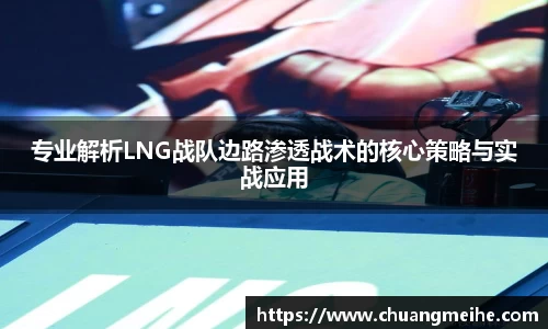 凤凰联盟平台注册