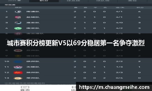 凤凰联盟官网入口