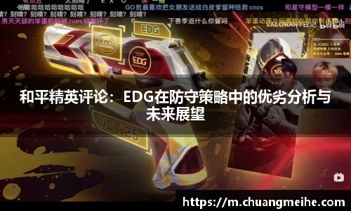 凤凰信誉联盟官方网站