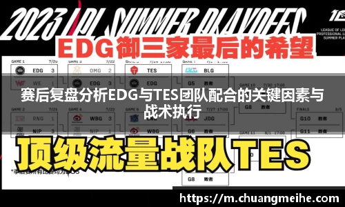 凤凰联盟官网