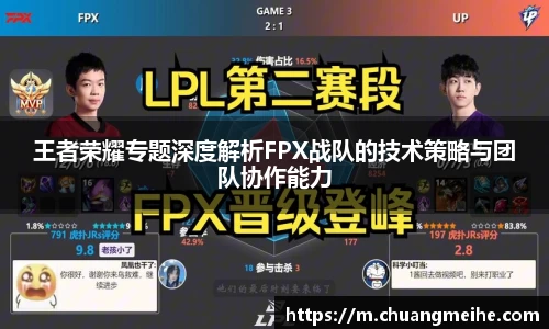 凤凰联盟官网入口