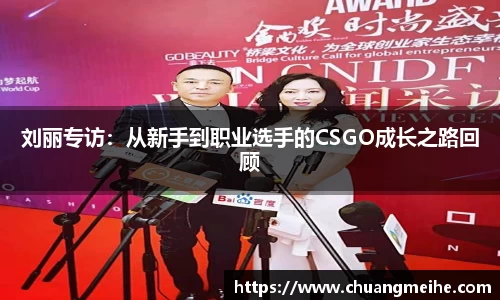 凤凰联盟官网入口