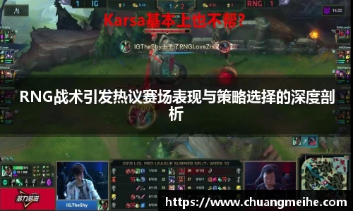 凤凰联盟官网