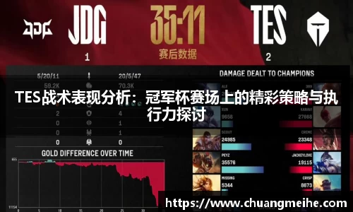 凤凰信誉联盟官方网站