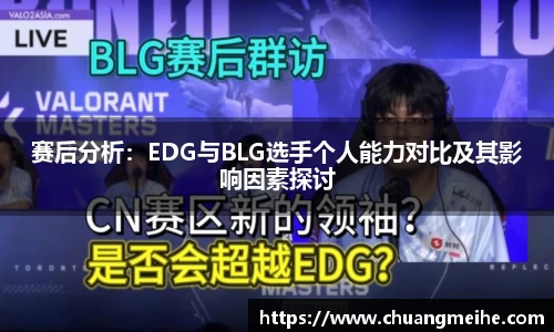 凤凰联盟官网入口
