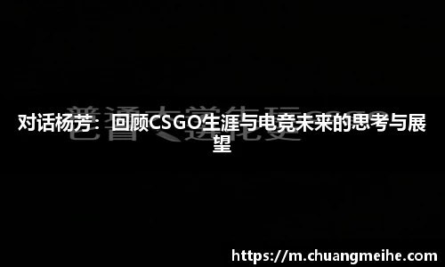 凤凰联盟官网入口