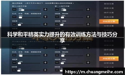 凤凰联盟官网入口
