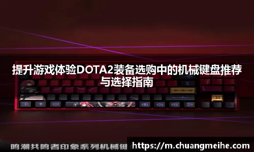 凤凰联盟官网