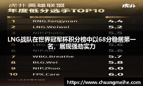 凤凰信誉联盟官方网站
