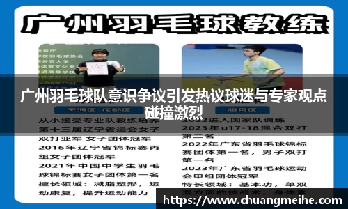 凤凰信誉联盟官方网站
