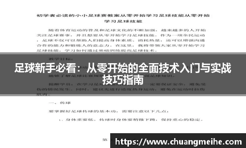 凤凰信誉联盟官方网站