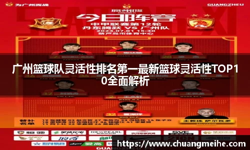 凤凰联盟官网入口