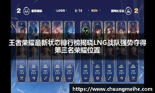 凤凰联盟官网入口