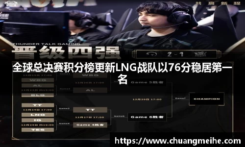 凤凰信誉联盟官方网站