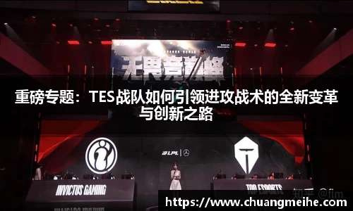凤凰联盟官网入口