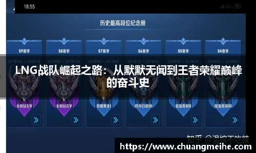凤凰联盟官网入口