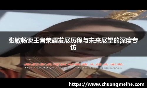 凤凰信誉联盟官方网站