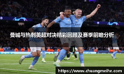 凤凰联盟官网