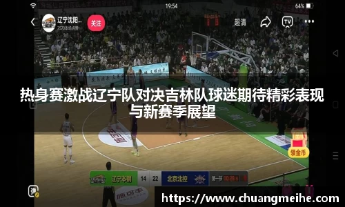 凤凰联盟官网入口